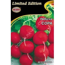Редиска Сора 20 г